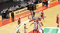 Basket Kirchberg Foto 1