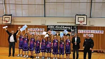 Basket Kirchberg Foto 3